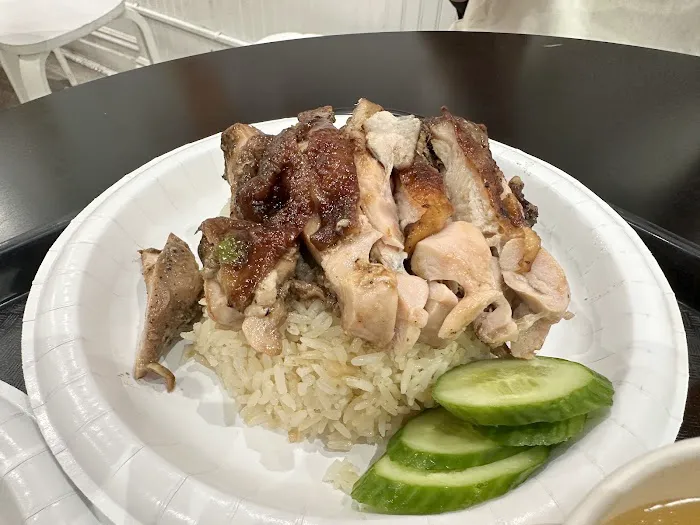 ME CHICKEN RICE Picture 8