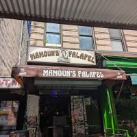 Mamoun's Falafel ico