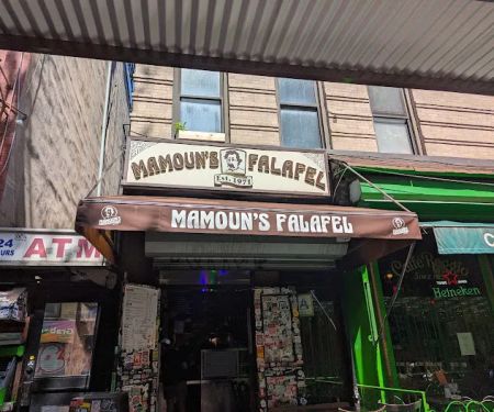Mamoun's Falafel