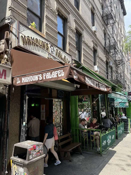 Mamoun's Falafel Picture 3