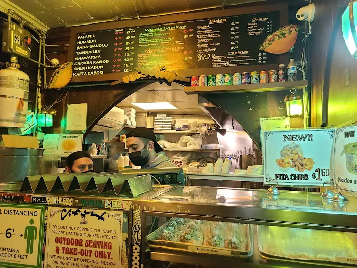 Mamoun's Falafel Picture 4
