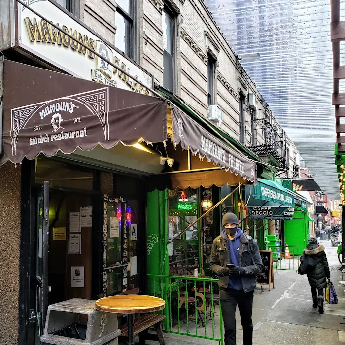 Mamoun's Falafel Picture 9