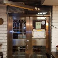 LES Crepes & Taqueria ico