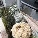 Ni Japanese Deli