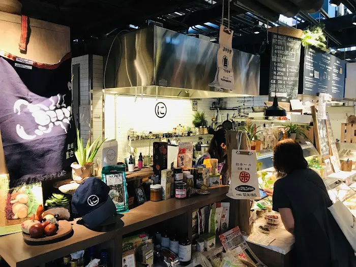 Ni Japanese Deli Picture 8
