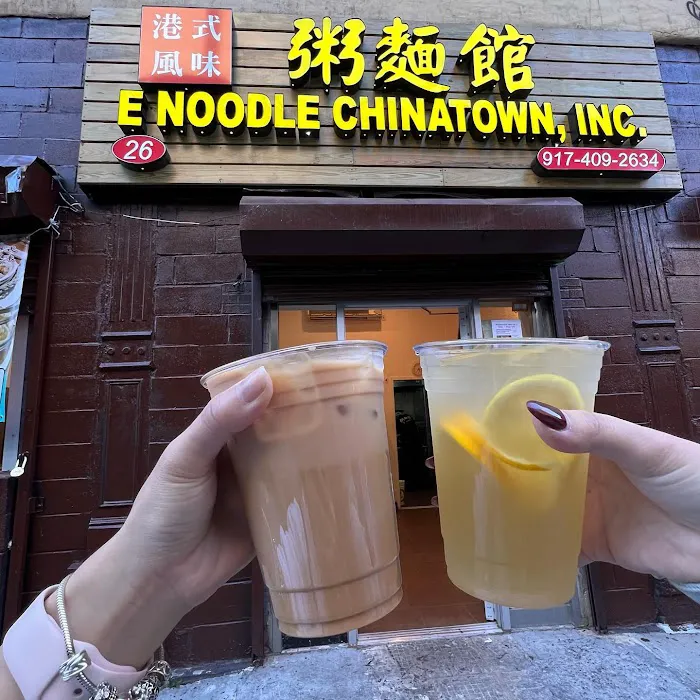 E Noodle Chinatown Picture 2