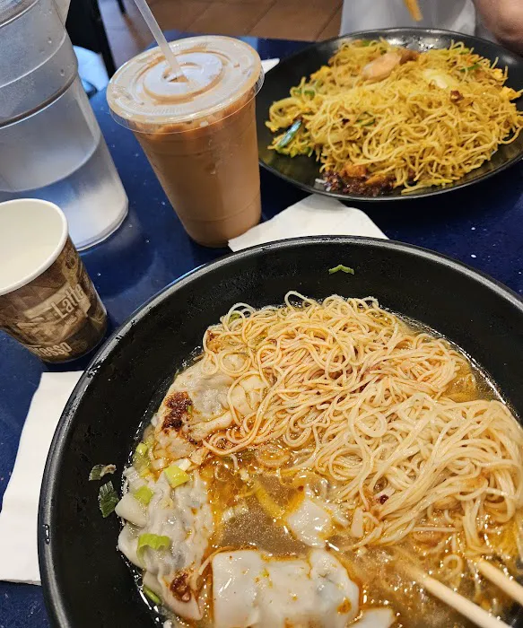 E Noodle Chinatown Picture 3