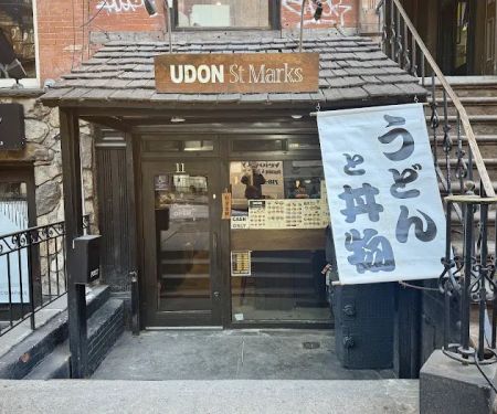 Udon St Marks