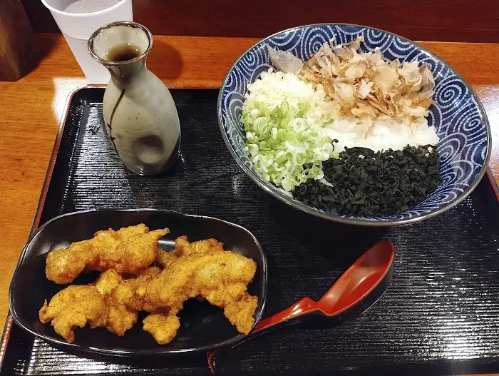 Udon St Marks Picture 5