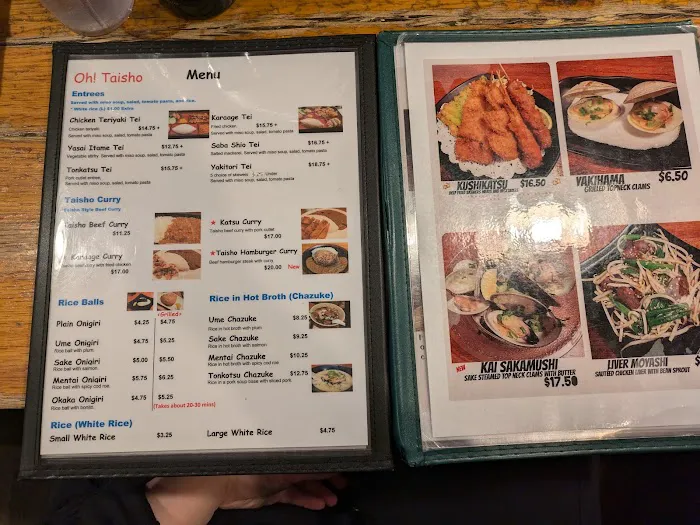 Yakitori Taisho Picture 5