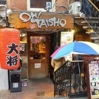 Yakitori Taisho ico