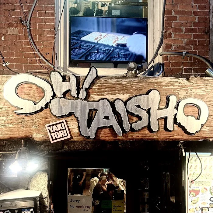 Yakitori Taisho Picture 9