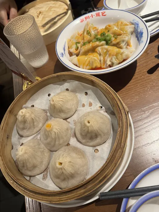Nan Xiang Soup Dumplings - East Village Picture 2