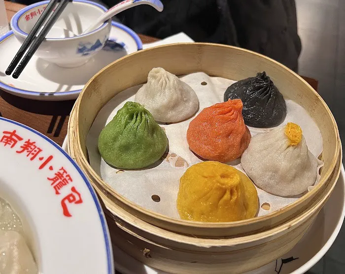Nan Xiang Soup Dumplings - East Village Picture 4