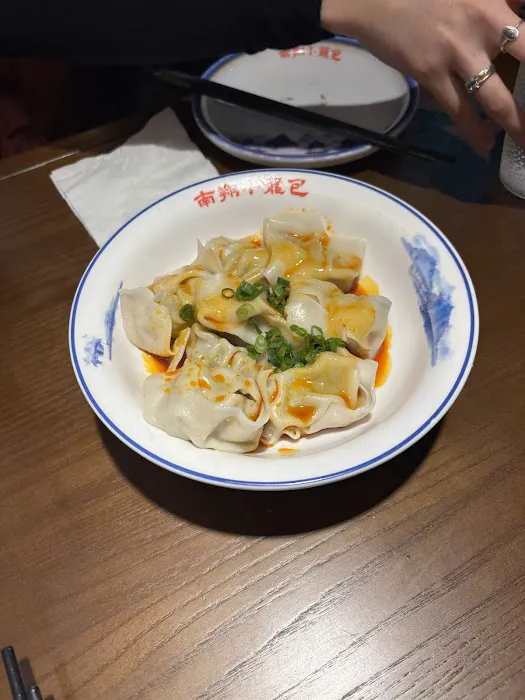 Nan Xiang Soup Dumplings - East Village Picture 8