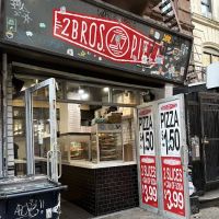 2 Bros Pizza ico