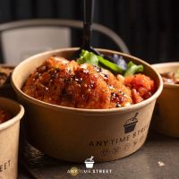 Anytime Street St.Marks ico