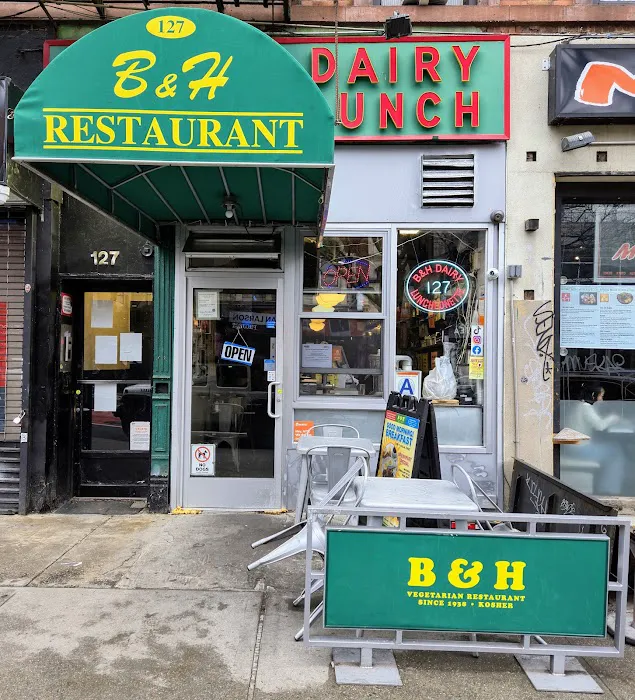 B&H Dairy Picture 1