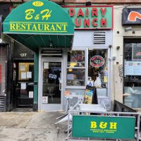 B&H Dairy ico