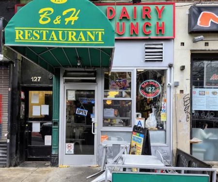 B&H Dairy