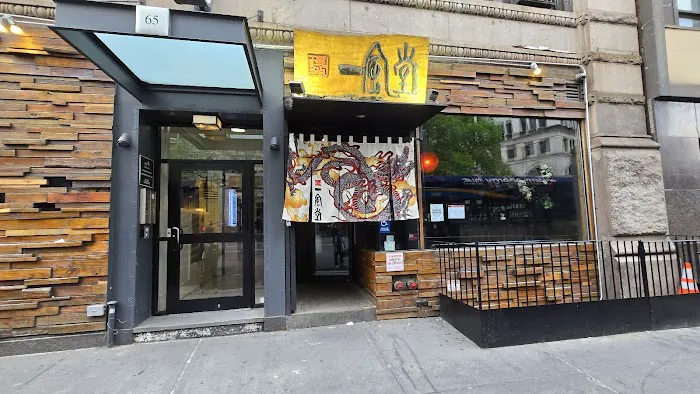 IPPUDO NY Picture 7