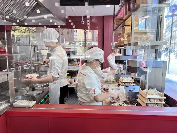 Dumpling Xi 喜家德水饺 Picture 3
