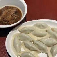 Dumpling Xi 喜家德水饺 ico