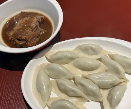 Dumpling Xi 喜家德水饺