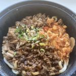 Bites of Xi'an 84 西府小吃
