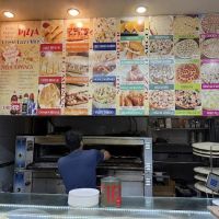 bd pizza ico