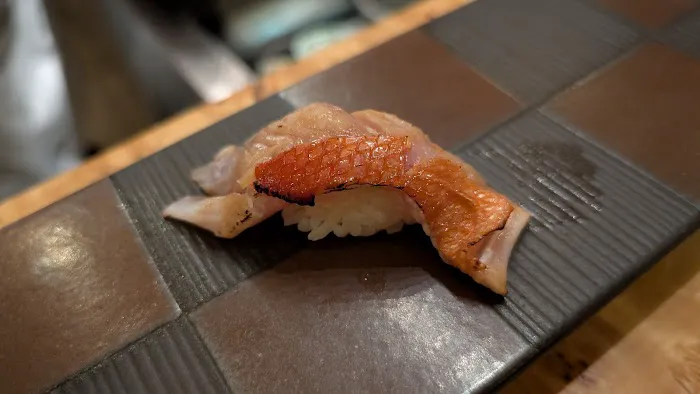 USHIWAKAMARU Sushi Omakase Picture 4