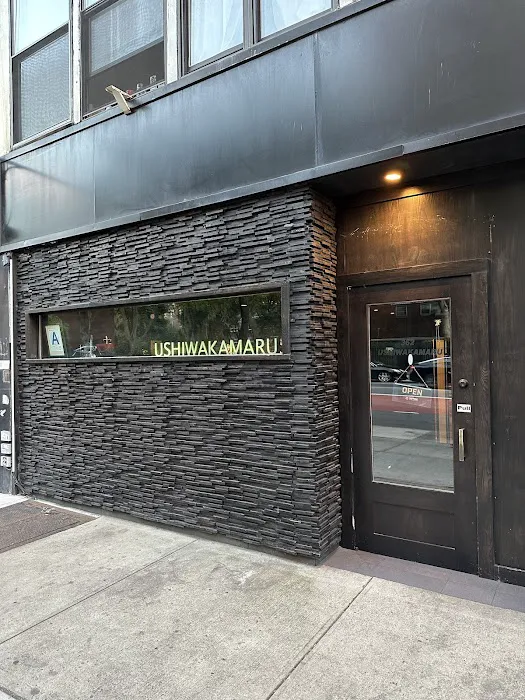 USHIWAKAMARU Sushi Omakase Picture 5