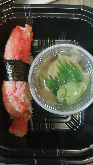 Akira Japanese Cuisine Picture 2