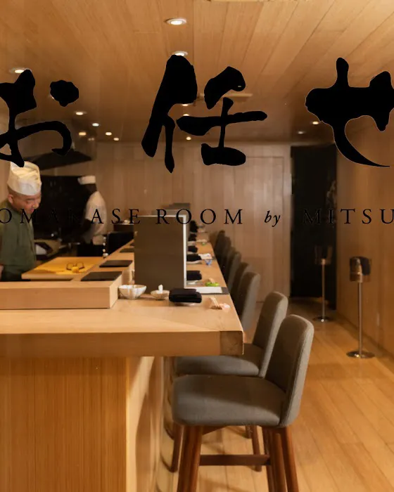 Omakase Room by Mitsu Picture 1