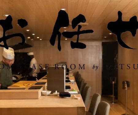Omakase Room by Mitsu