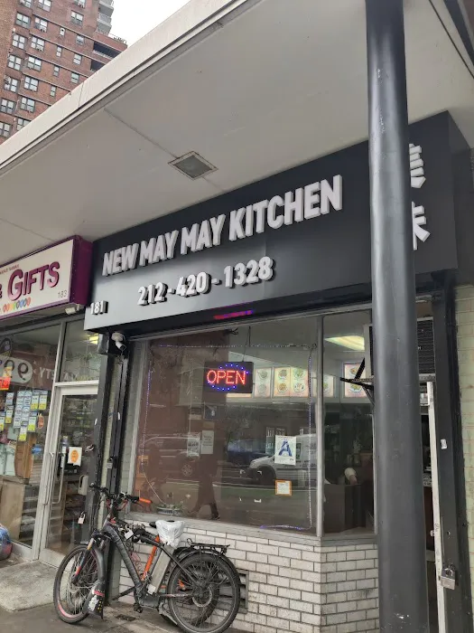 May May Kitchen Picture 5