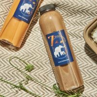 7 Elephants ico