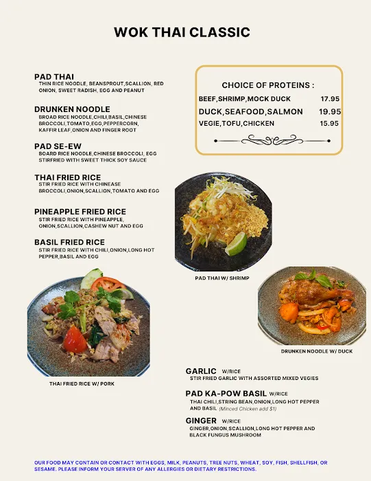 Tiptara : Thai Food Picture 5