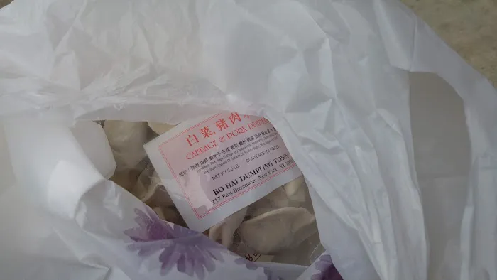 Bo Hai Dumpling Town Picture 7