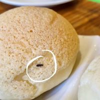 Tim Ho Wan East Village ico