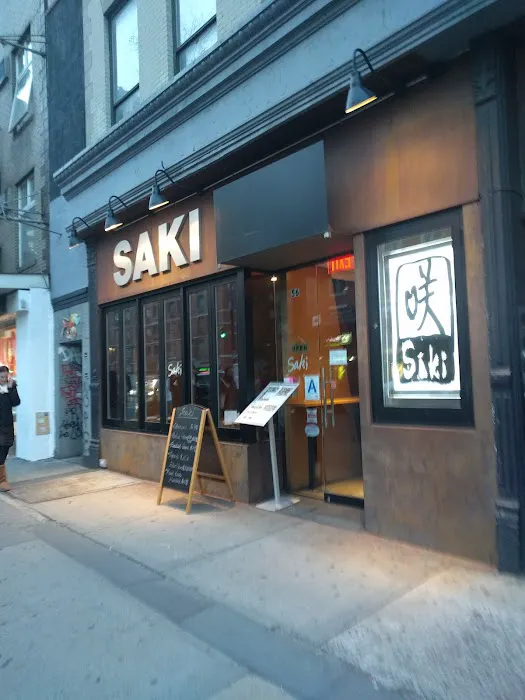 Saki Picture 7