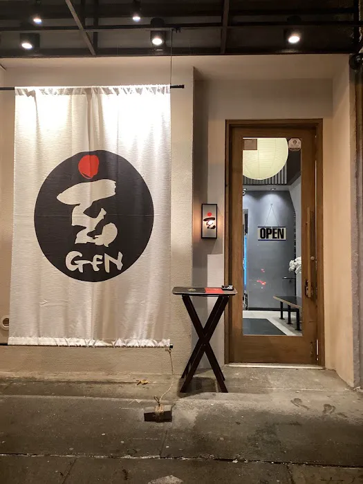 Yakiniku Gen East Village Picture 2