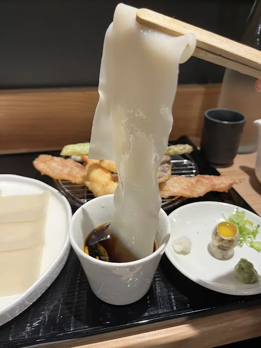 Okiboru House of Udon Picture 10