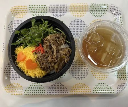 Himawari