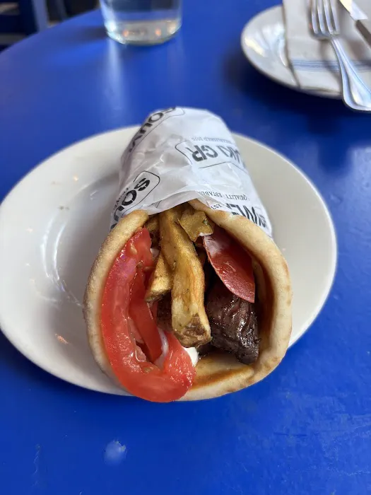 Souvlaki GR Picture 3