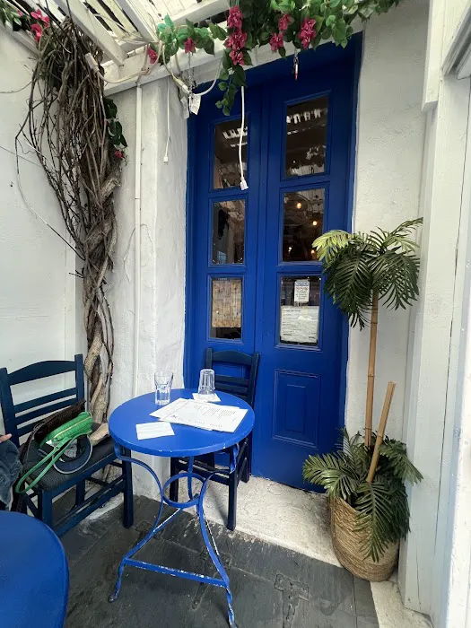 Souvlaki GR Picture 10
