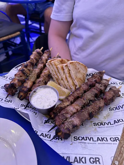 Souvlaki GR Picture 2