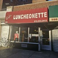 Zafis Luncheonette ico