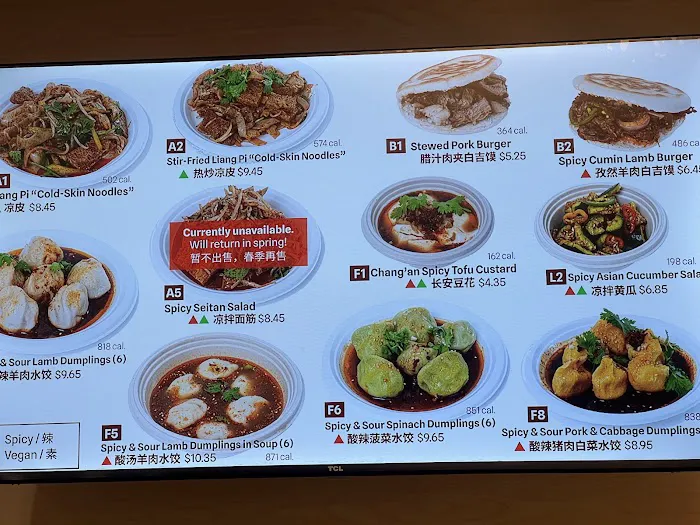 Xi'an Famous Foods 西安名吃 | Union Square Picture 8