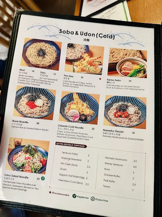 Sobaya Picture 5